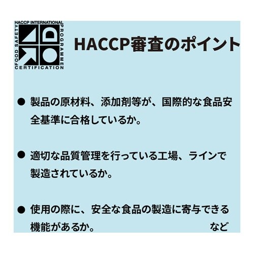 弁当容器 BBデリ 20−15−2S P