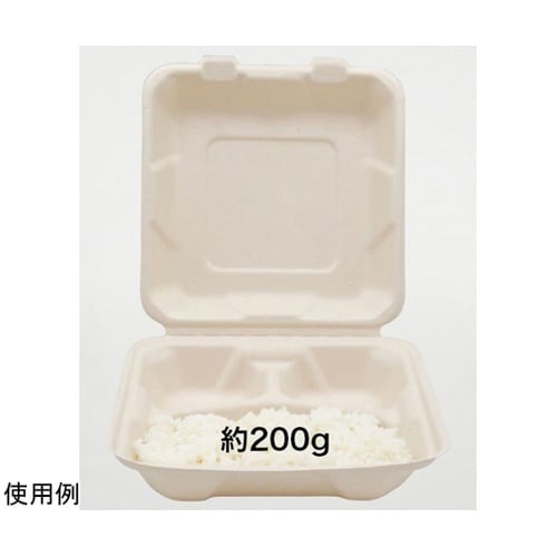弁当容器 新BBランチ 200−200−