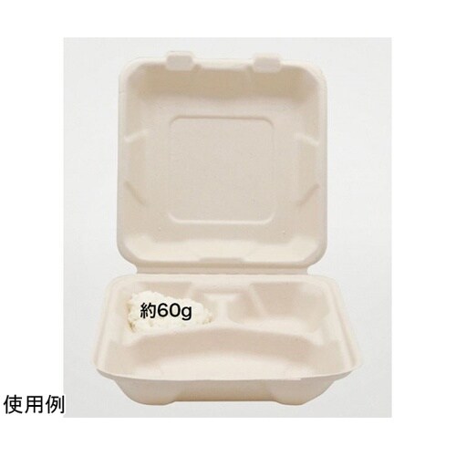 弁当容器 新BBランチ 200−200−