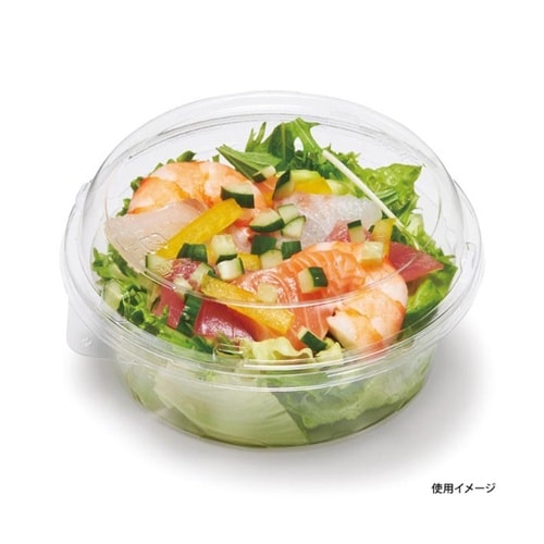 透明カップ バイオカップ 129パイ32