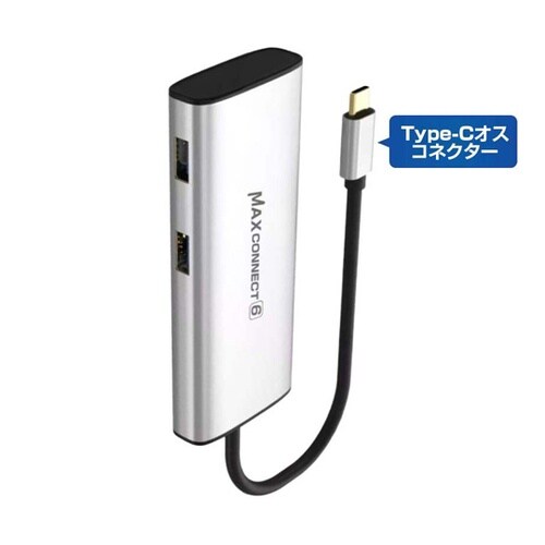 4K60Hz対応 6 in 1 Type