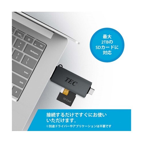 USB−C / USB3.2 接続対応