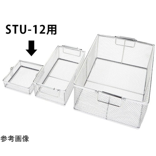 S&F シーシャイン STU−12用洗浄