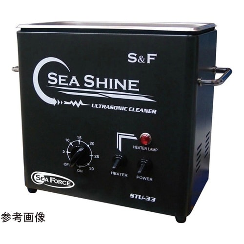 S&F 超音波洗浄器 シーシャイン ST