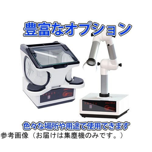S&F SIDUS 卓上ハイパワー静音集