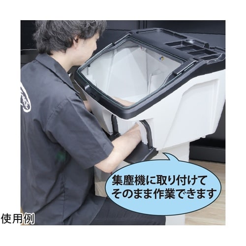 S&F SIDUS 集塵BOX 大型タイ