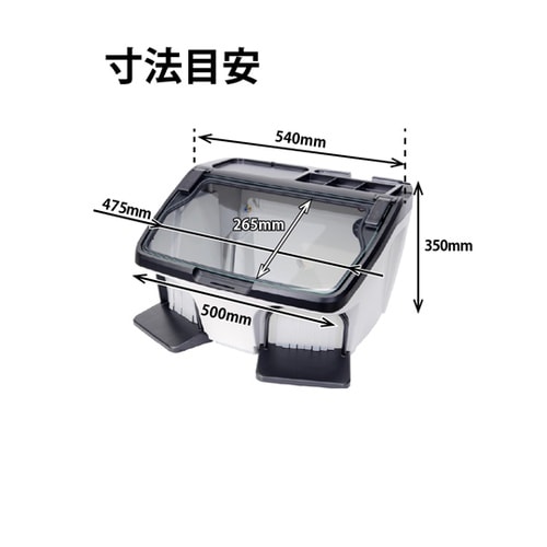 S&F SIDUS 集塵BOX 大型タイ