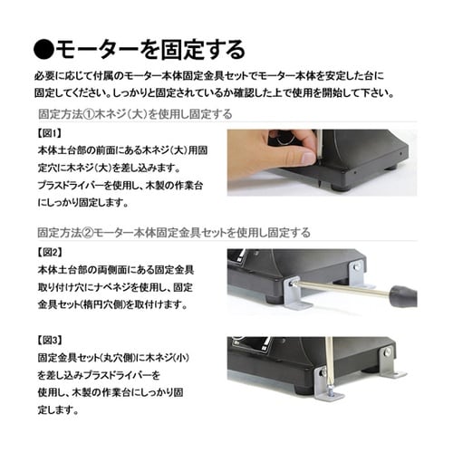 S&F マルチバフグラインダー MBS−