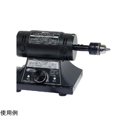 S&F MBS−400用 ドリルチャック