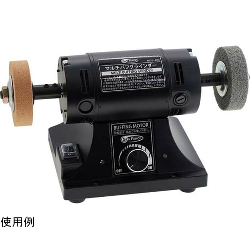 S&F MBS−400用 両ネジ(フラン