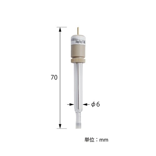 Ag/Ag+ 参照電極(液絡部多孔質ガラ