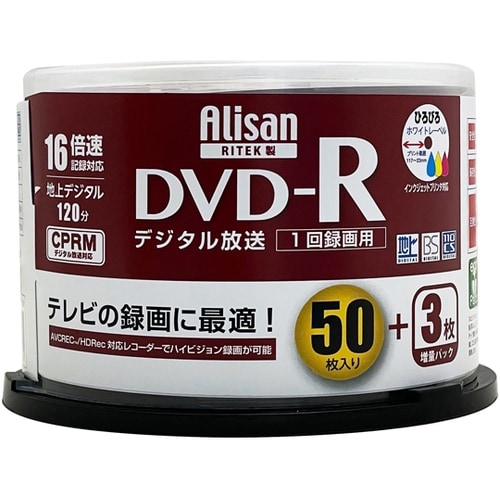 Alisan DVD−R 1回録画用 ホ