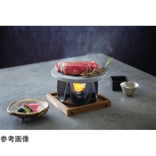 用美・波型コンロ 黒 (火皿付) 216
