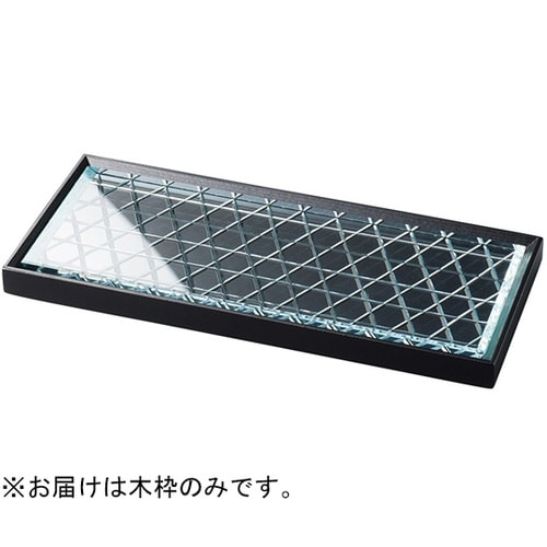 ステンレス槌目プレート用木枠 ブラック