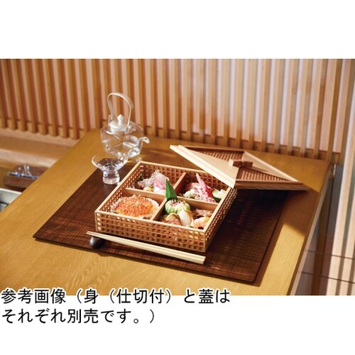 新 細目格子盛器 蓋 28030