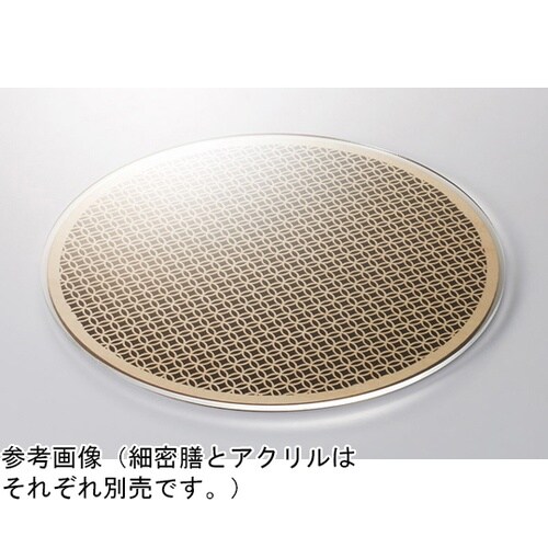 ひのき細密膳 丸(小)用アクリル板 38