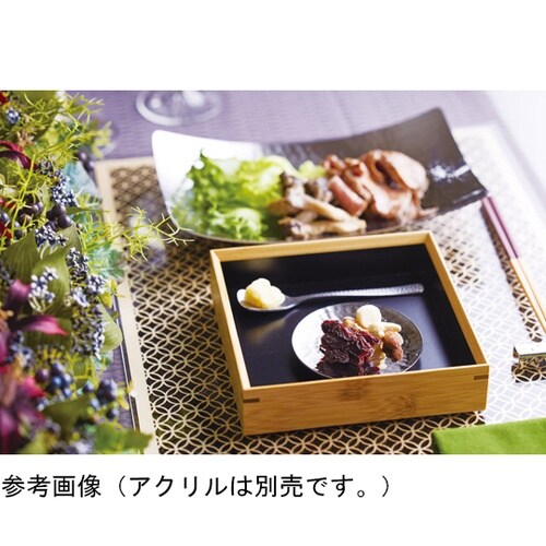 ひのき細密膳 長角(小)七宝 38143