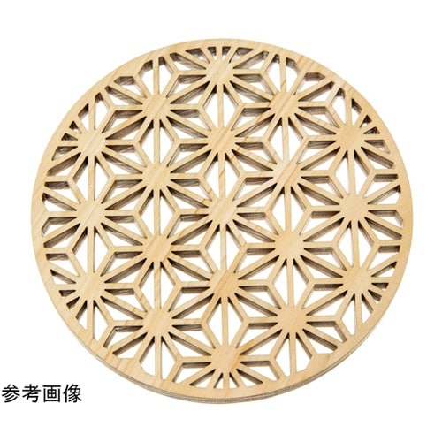細密高台盛器 麻の葉 38111