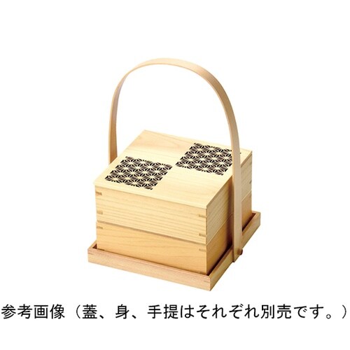 五寸ひのき手提 38321