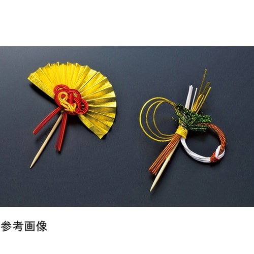 水引祝い飾り(楊枝付)祝い扇 (50ヶ入