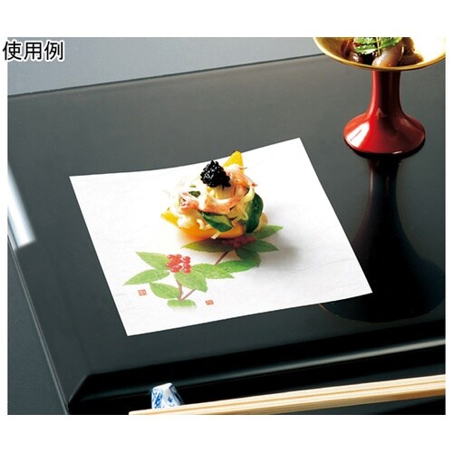 4寸OP懐石敷紙 千両(12月ー1月)