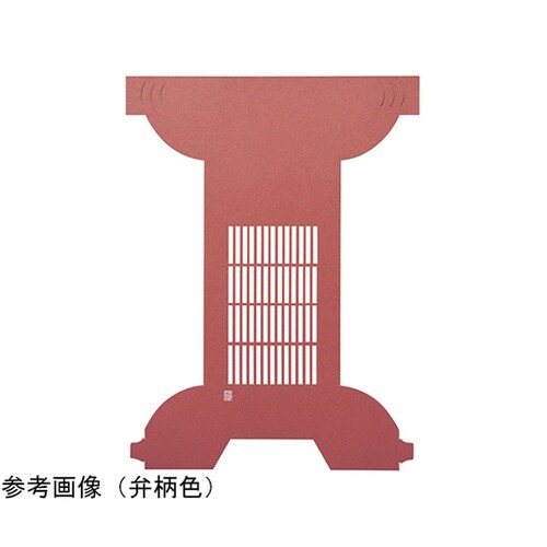 虫かご飾り 弁柄色 (50枚入) 668