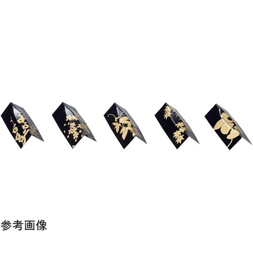 雅・お箸レスト 梅(1月ー3月)(200