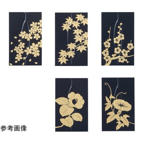 雅・お箸レスト 椿(11月ー2月)(20