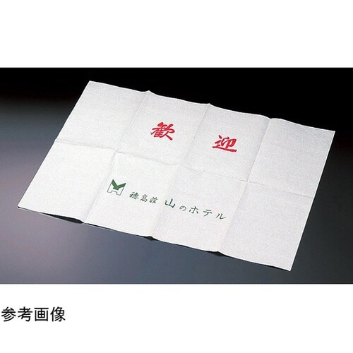 お膳掛け(大) (100枚入) 6463