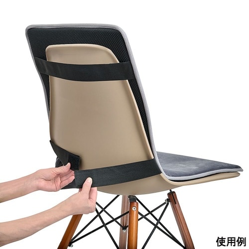 椅子用ヒーター IH−KDR01