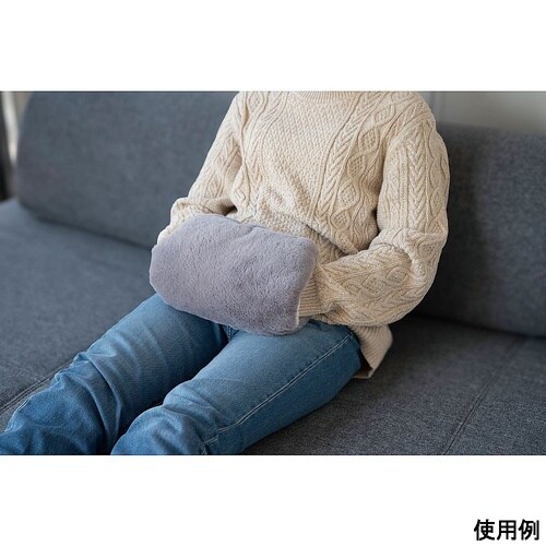 蓄熱式湯たんぽ グレー TY−KDR01