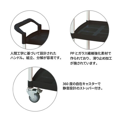 ワゴン450 RT104−450A