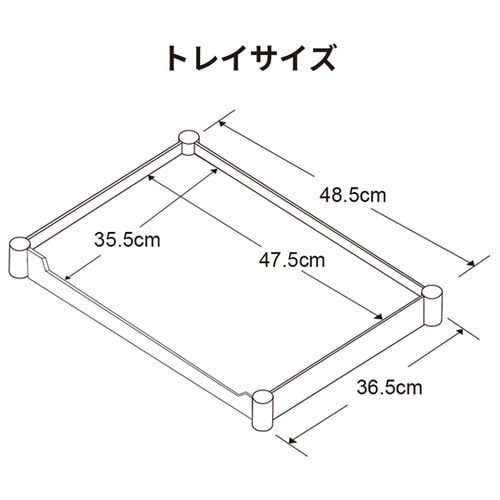 ワゴン450 RT104−450A