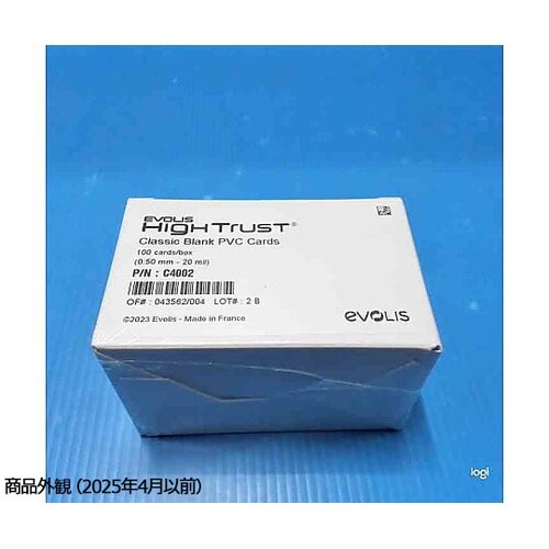 白無地IDカード (薄口) 0.5 mm