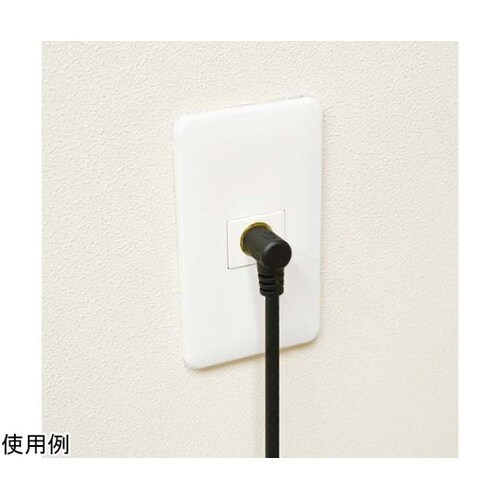 アンテナケーブル 9m ブラック L字差