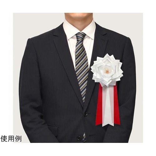 【リボンバラ徽章】 リボン徽章 特大 白