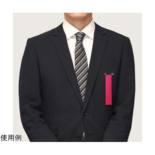 【各種用途】 リボン胸章 ビラ ローズピ