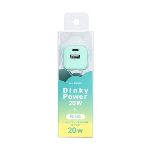 DinkyPower 20W アップルグ