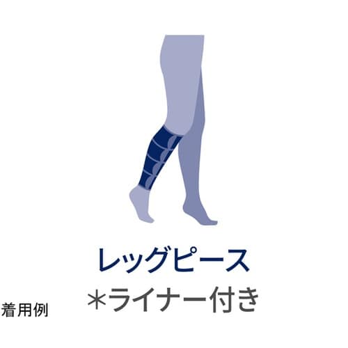 ファロクラシックレッグS 020−000