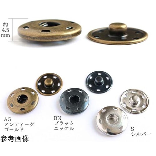 ビッグスナップ シルバー 3組入 30m