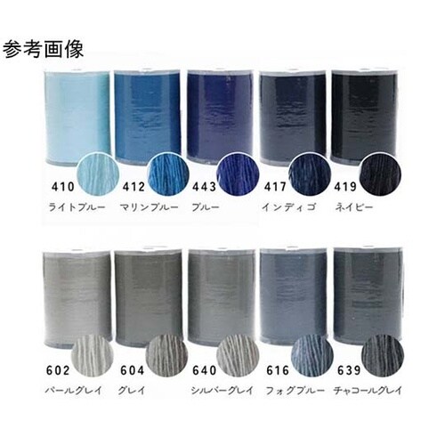 ダイヤフェザー 家庭用スパンミシン糸 6