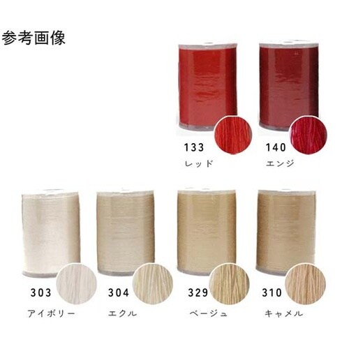 ダイヤフェザー 家庭用スパンミシン糸 6