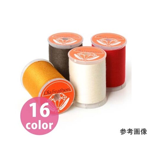 ダイヤフェザー 家庭用スパンミシン糸 3
