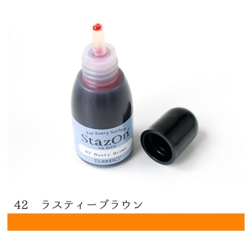 ステイズオンインカーオールマイティーイン