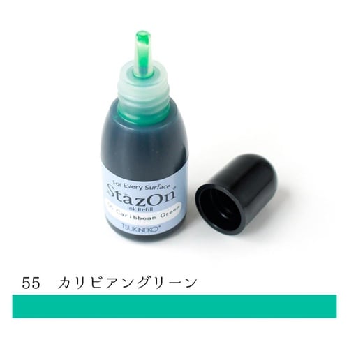 ステイズオンインカーオールマイティーイン