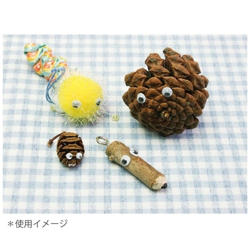 動眼 貼り付け φ4mm 黒 1袋(10
