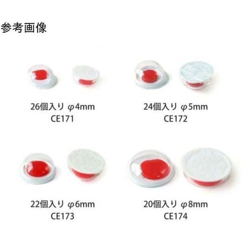 動眼 貼り付け φ6mm 赤 1組(22