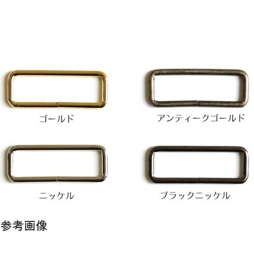 角カン 幅10mm ブラックニッケル 1