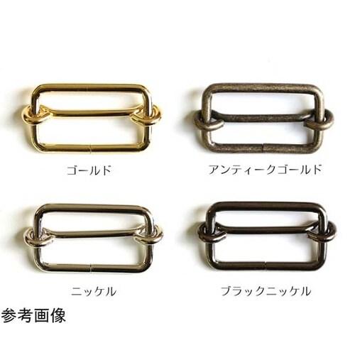 移動カン(リュックカン) 幅10mm ニ