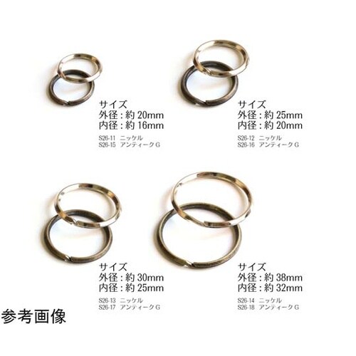 丸リング 内径10mm シルバー 1組(